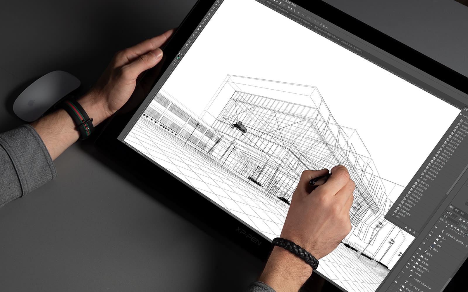 Diseño arquitectónico